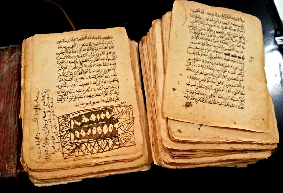 English : Khasa 1 - 2026